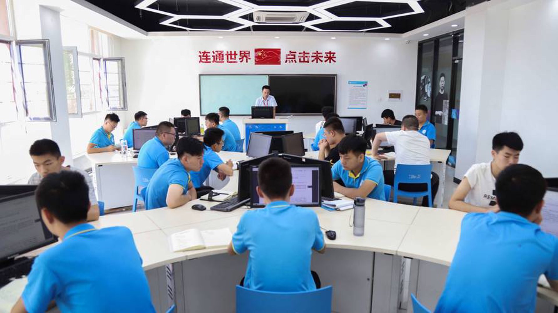 铭烨网络科技
