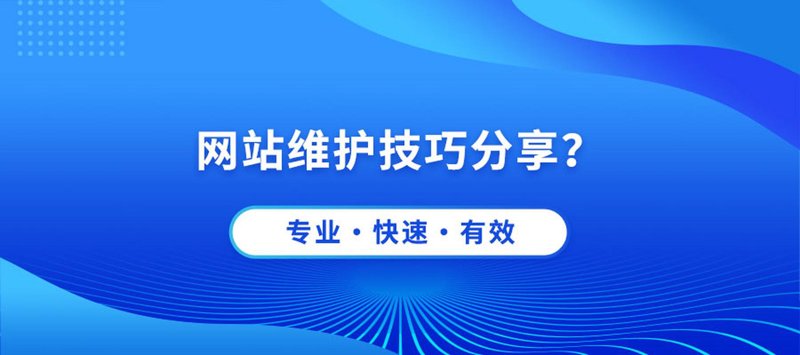 小程序开发：数字时代的新引擎